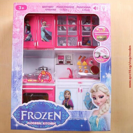 elsa kitchen toys