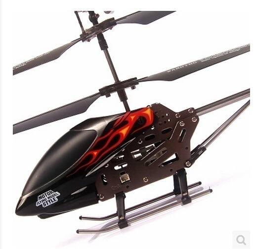 remote control airplane toys