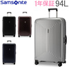 samsonite t5 68cm spinner