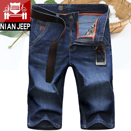 jeep jeans