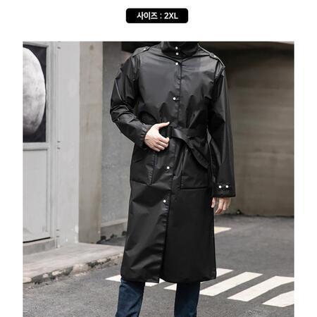 Shopclues raincoat shop