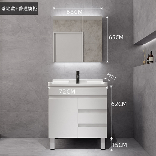 vanity unit with mirror and lights