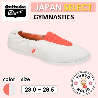 onitsuka tiger gymnastics