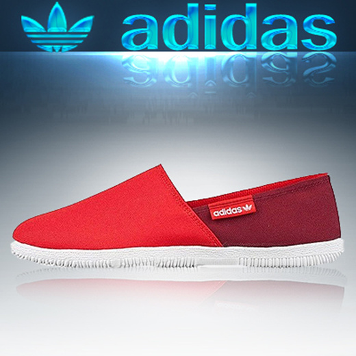 adidas adidrill mens plimsolls