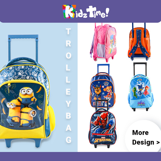 toddler trolley bag