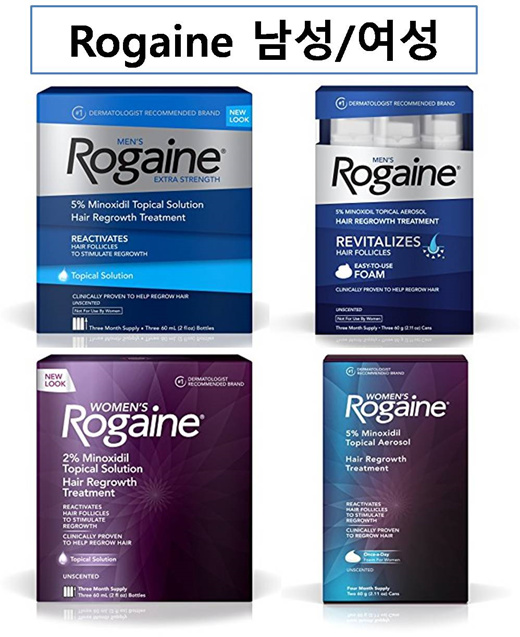 Qoo10 Rogaine / FDA approved products / for men for