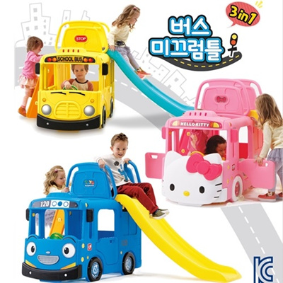 bus with slide toy