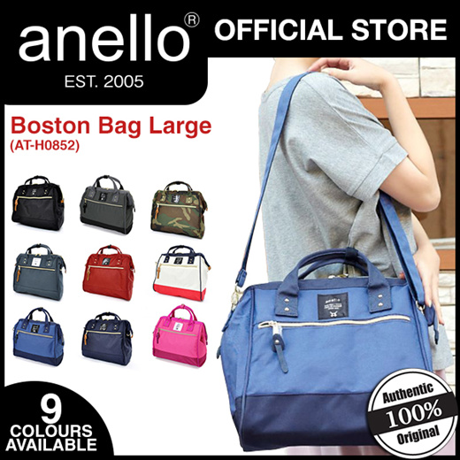 anello boston bag large