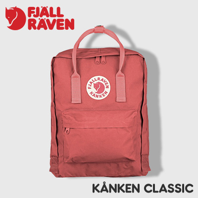 fjallraven kanken classic peach pink backpack