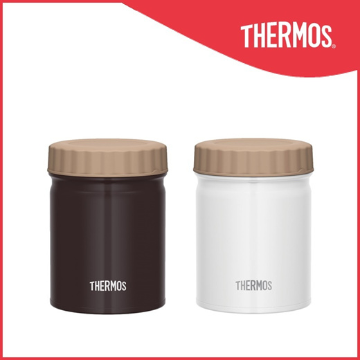 Thermos for food thermos King sk3000 0.47l, folding spoon, steel