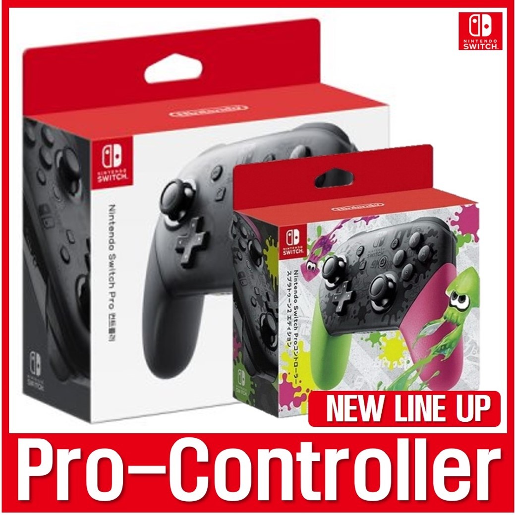 cheapest pro controller switch