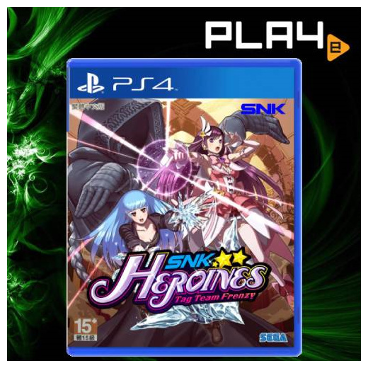Qoo10 Ps4 Snk Heroines Computer Game