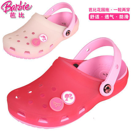 barbie slippers for kids