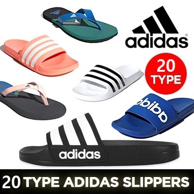 adidas new model slippers
