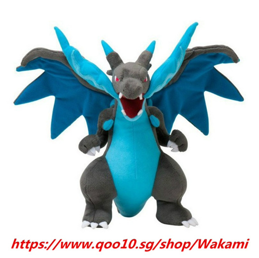 pikachu mega charizard x plush