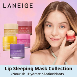 Lip Sleeping Mask Collection/Nourish Hydrate Vitamin C Murumuru  Shea Butter Antioxidants Flaky