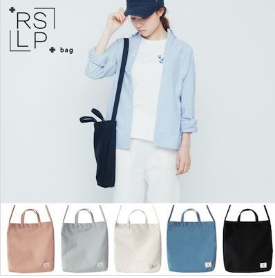 sling tote bag