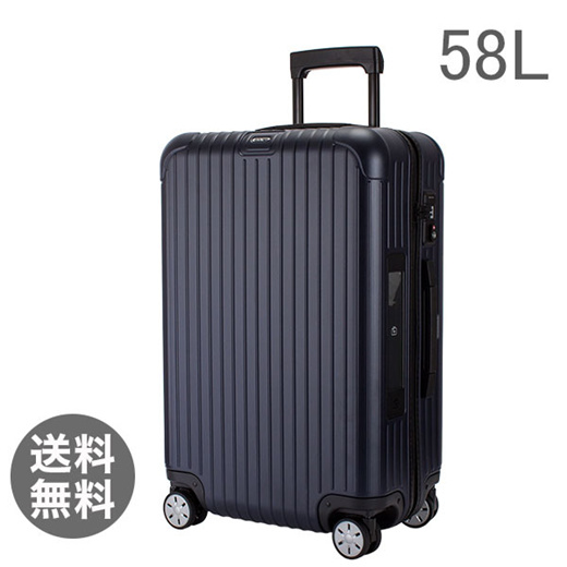 rimowa salsa 58l