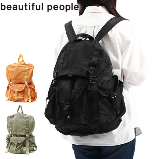 tafta tulle arice backpack-