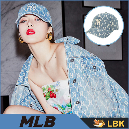 MLB Korea Cube Monogram Print Denim Dress NY Yankees Sky Blue