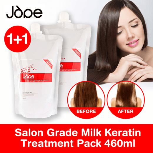 Qoo10 - ❤ 1+1 ❤SALON GRADE MILK KERATIN TREATMENT PACK 460ML ❤ DAMAGED HAIR  TR... : Hair Care
