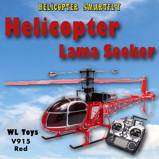 helicopter smartfly