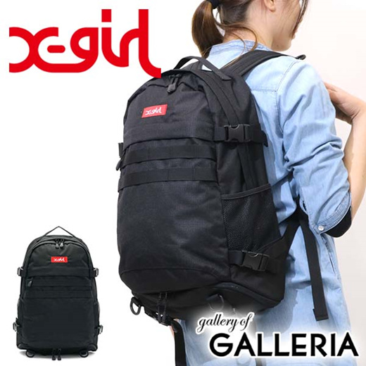 x girl backpack