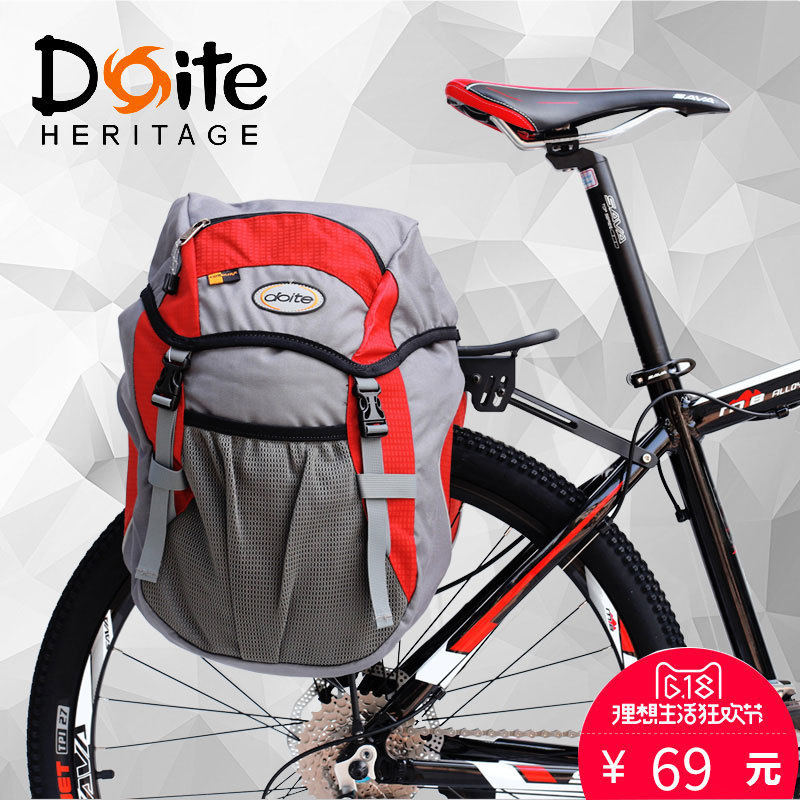 deuter bike bags