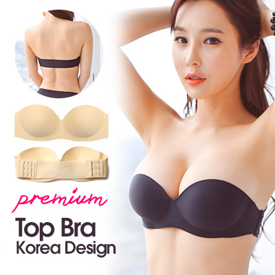 comfortable strapless bra