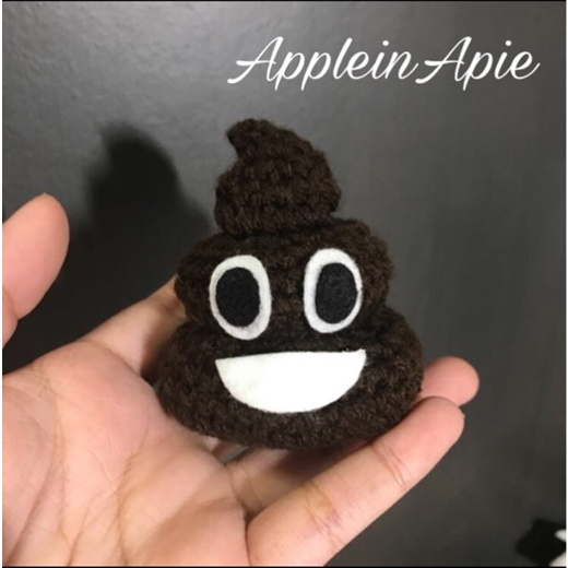 Qoo10 - Handmade Amigurumi Crochet emoji shit : Collectibles & Books