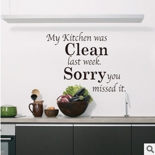 Qoo10 My Kitchen Was Clean Fashion Quote Wall Paper Decals