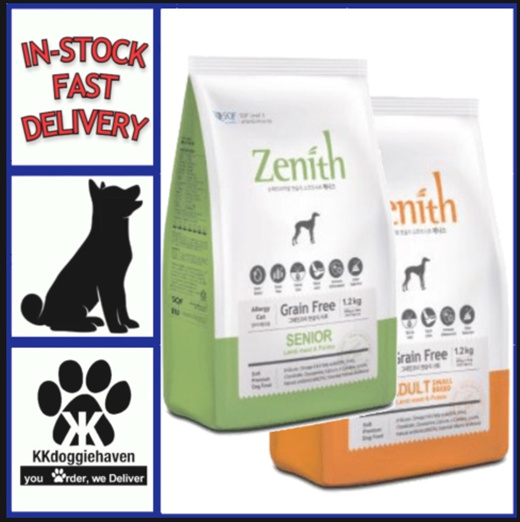 zenith cat food