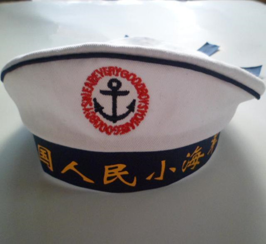 baby sailor hat