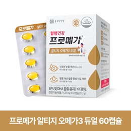 종근당건강 프로메가 알티지 오메가3 듀얼 520mg x 60캡슐