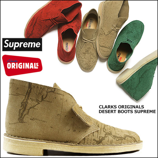 supreme clarks shoes