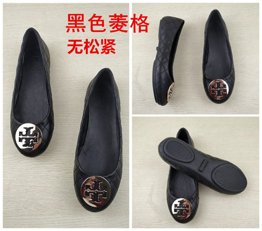 Spring and autumn egg roll shoes Korean 