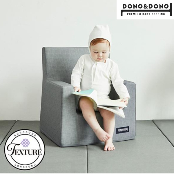 Qoo10 Dono Dono Luxury Baby Sofa Chair Texture Type Baby Safety Chair Made Baby Maternity