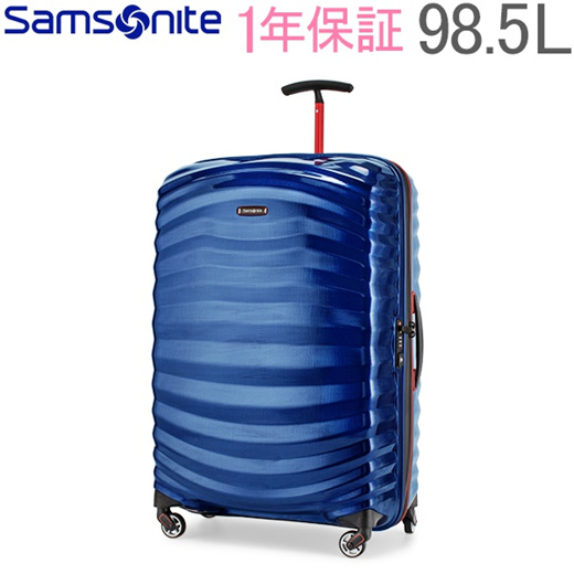 samsonite sport luggage