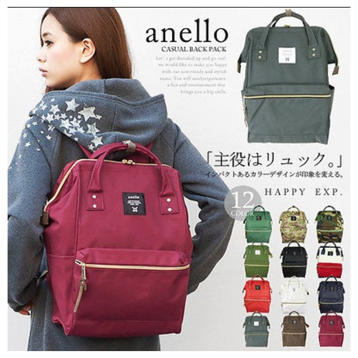 anello backpack price