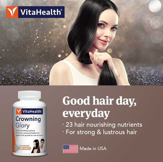 Qoo10 - Vitahealth Crowning Glory *Prevents hair loss* 23 hair nourishing  nut... : Dietary Manageme...