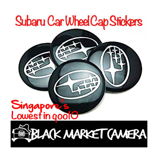 subaru wheel centre caps