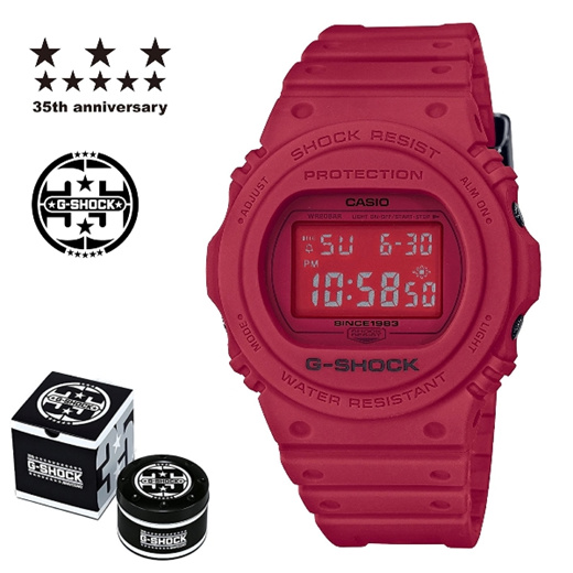 Qoo10 - Casio G-Shock DW-5735C-4JR 35th Anniversary Red Out