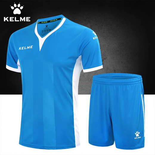 kelme soccer kits