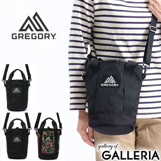 gregory small bag