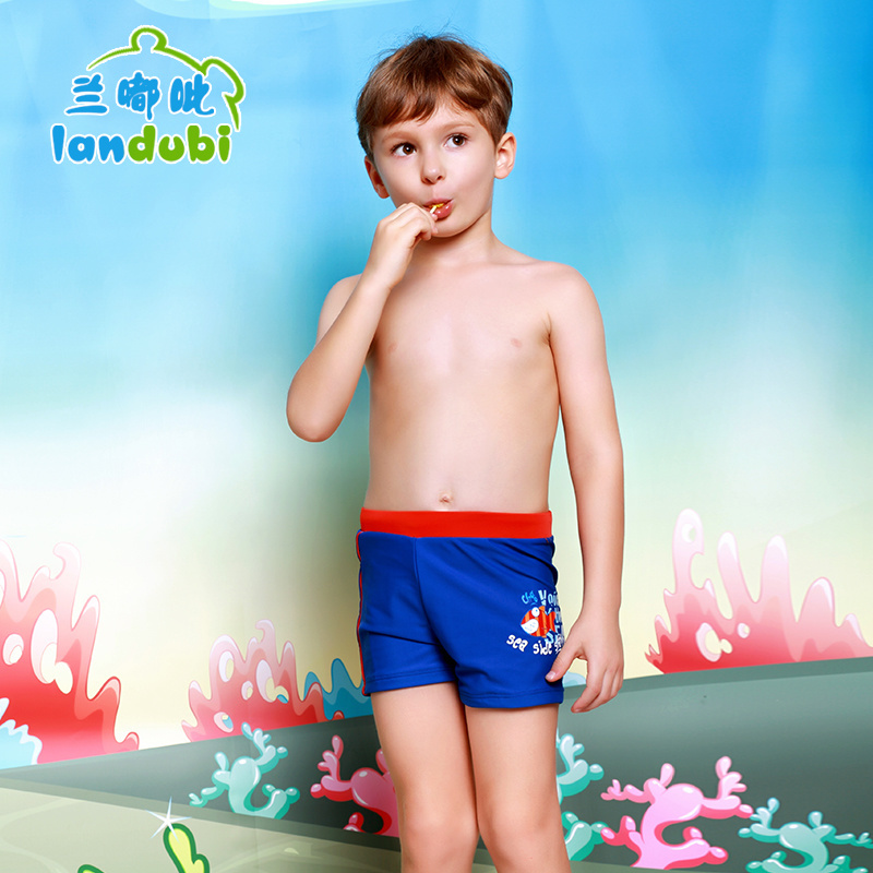 landubi swimwear