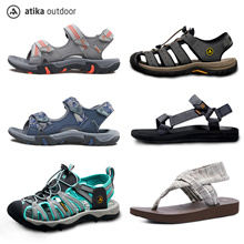 Atika Sports Sandal / FlipFlop / Strap toecap / Men / Women / Aqua / Beach