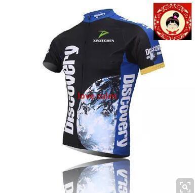 discovery channel cycling jersey