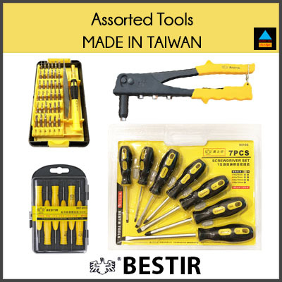 m12 multi tool and screwdriver