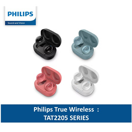 Philips headphones outlet 2000 series tat2205