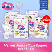 [[Carton Sales--2packs]] Merries  Baby Diapers Tapes/ Pants